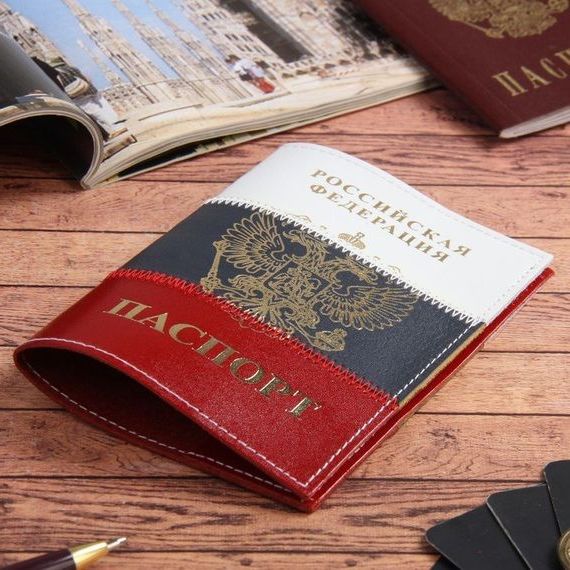 прописка в Шагонаре